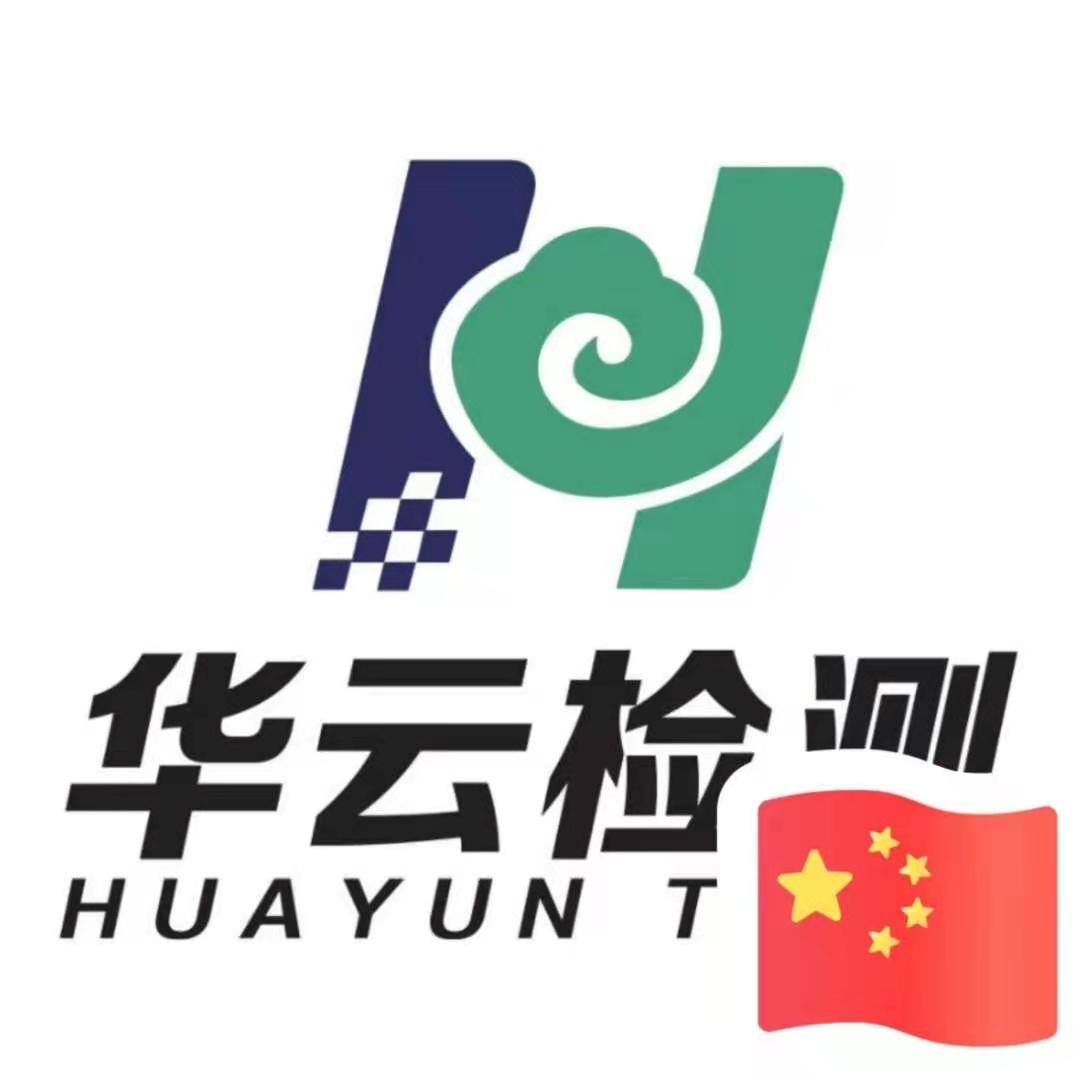 消防技術(shù)服務(wù)機(jī)構(gòu)資質(zhì)許可要取消了，防雷檢測資質(zhì)許可制度改革還有多遠(yuǎn)？